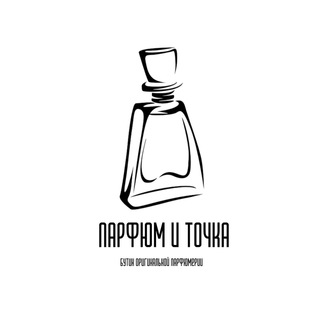 Логотип канала parfum_tochka