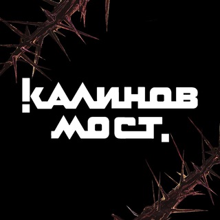 Логотип канала kalinov_official