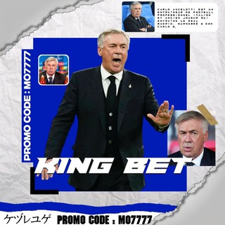 Логотип канала king_bet6