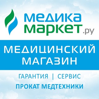 Логотип канала Medika_market