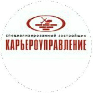 Логотип канала tomsk_karieroupravlenie