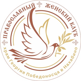 Логотип канала godblesssisters