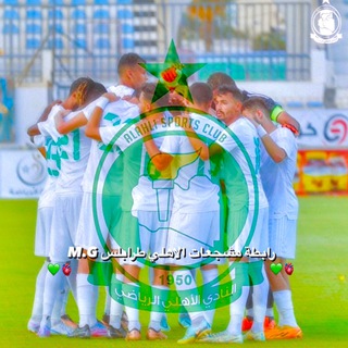 Логотип alahli195o