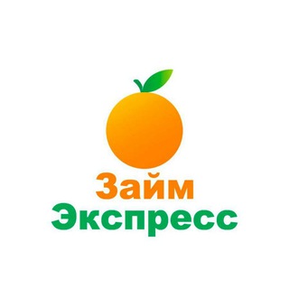 Логотип канала zaimexpresss