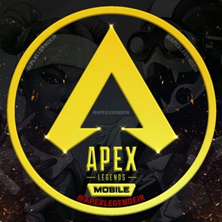 Логотип канала apexlegendeir