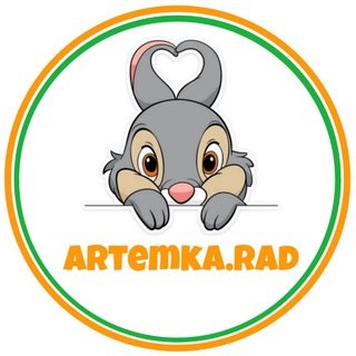 Логотип канала artemka_rad