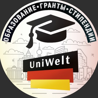 Логотип канала uniwelt