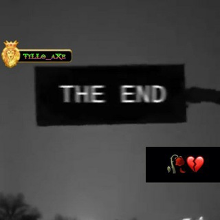 Логотип the_end_tillo_axe