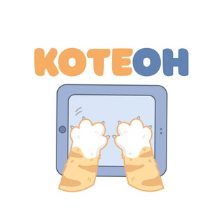 Логотип koteon_online