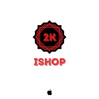 Логотип apple_2k_ishop_dnr1