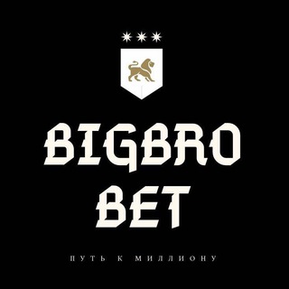 Логотип канала bigbrobettt