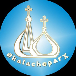 Логотип канала kalacheparx