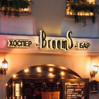 Логотип brooms_bar