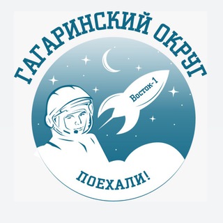 Логотип канала gagarinocrug