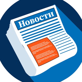 Логотип канала ru_novosti