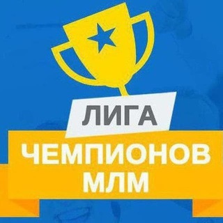 Логотип marafonliga