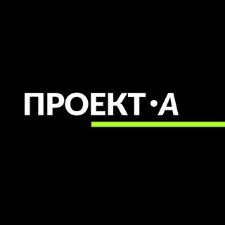 Логотип proekt_a