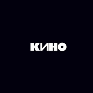 Логотип канала kinof_film