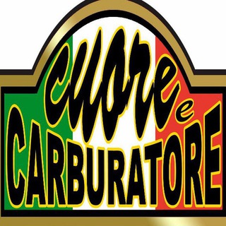 Логотип cuoreecarburatore