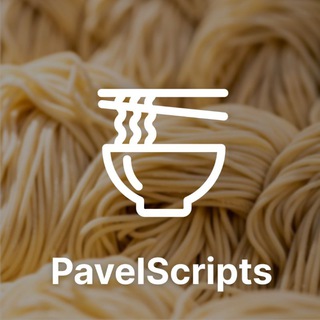 Логотип канала pavelscripts