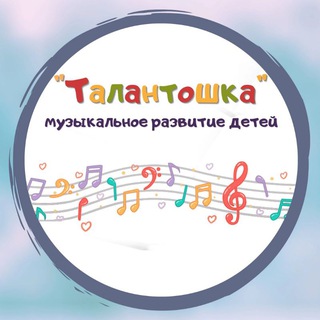 Логотип канала talantoshka