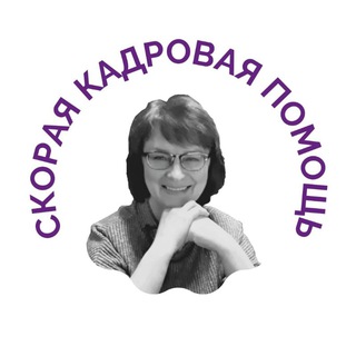 Логотип канала kadrpraktik