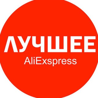 Логотип канала alliiecspresss