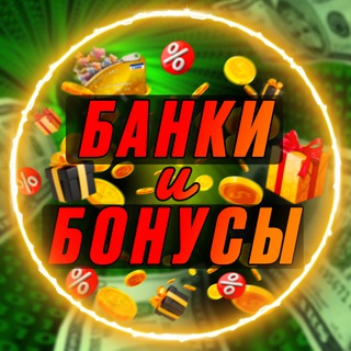 Логотип канала BankiTG