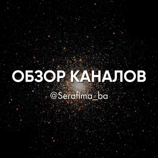 Логотип obzor_sb