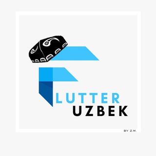 Логотип канала flutter_uzbek