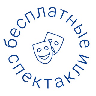 Логотип канала theatrefree1