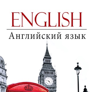 Логотип канала tg_english