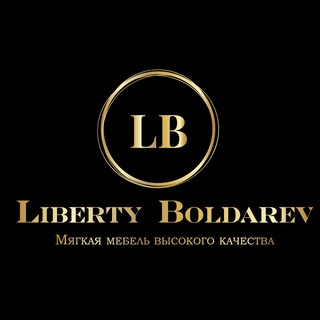 Логотип liberty_boldarev