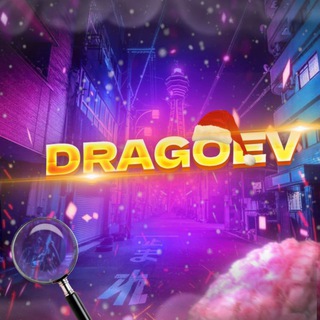 Логотип канала dragoev