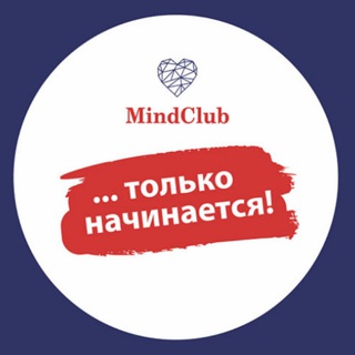 Логотип канала mindclub59