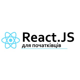 Логотип канала reactbeginners