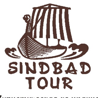 Логотип канала sindbadtour