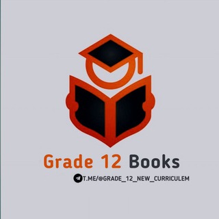 Логотип канала grade_12_books