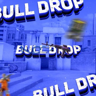 Логотип канала bulldropu