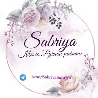 Логотип канала sabriyasabriya