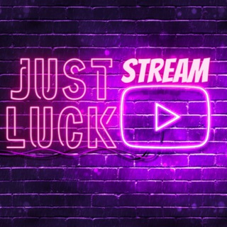 Логотип канала justluck_stream