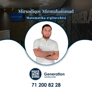 Логотип канала generation_matematika