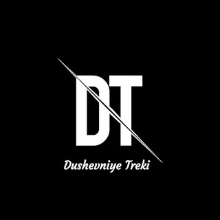 Логотип канала dusha_treci