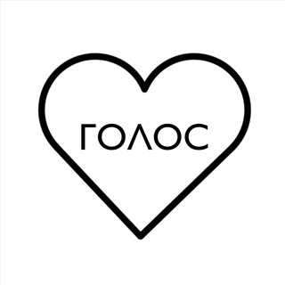 Логотип канала voice_in_heart