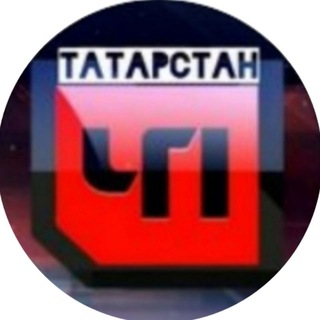 Логотип канала tatarstan_chp