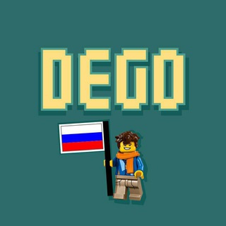 Логотип канала dego_russia