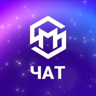 Логотип канала mgrntruchat