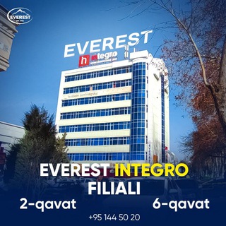 Логотип everestintegro