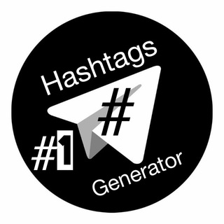 Логотип канала HashtagsGen_Bot