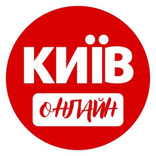 Логотип канала kyivonline_ua